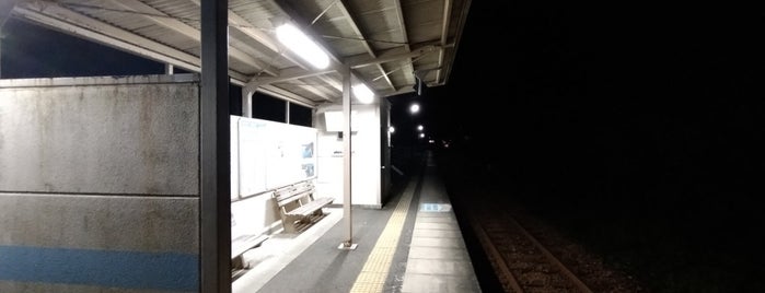 Kitagawachi Station is one of JR四国・地方交通線.
