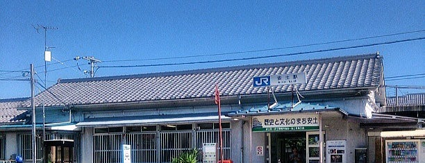 Azuchi Station is one of Lugares favoritos de Hideyuki.