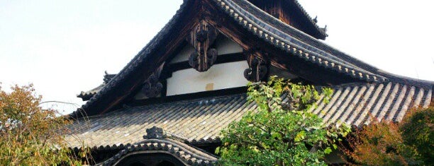 Myohouin-Monzeki Temple is one of 京都府東山区.