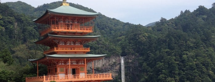 三重塔 is one of 三重塔 / Three-storied Pagoda in Japan.