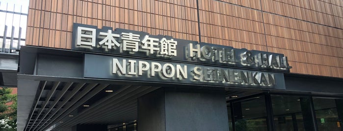 Nippon-Seinenkan Hotel is one of JPN.