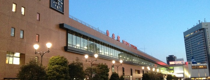 Sendai Station is one of Tempat yang Disukai Masahiro.