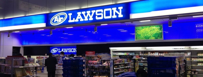 Air Lawson is one of Tempat yang Disukai Minami.
