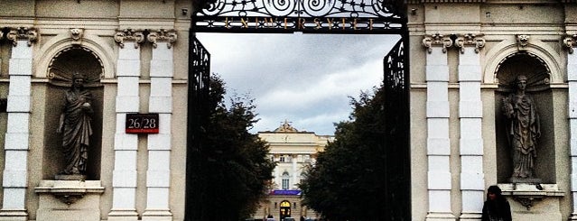 University of Warsaw is one of Stanisław’s Liked Places.
