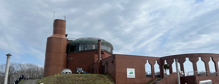 Kushiro City Marsh Observatory is one of 北海道.