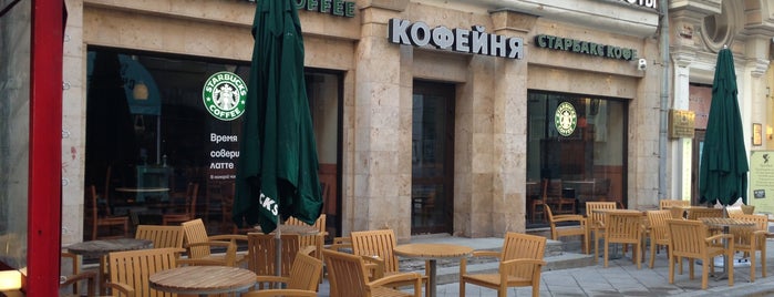 Starbucks is one of Кофейный мир.