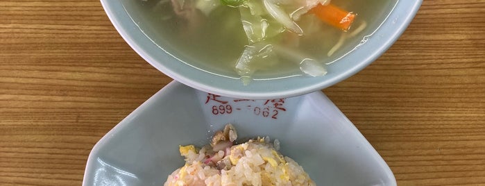 足立屋 is one of 黄色いカレー.
