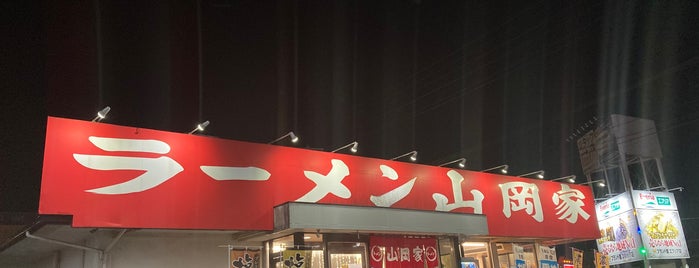 ラーメンショップ いわき鹿島店 is one of ラーショ系(予備)👼🏻.