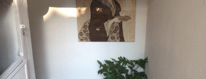 Katori Shinto Ryu dojo