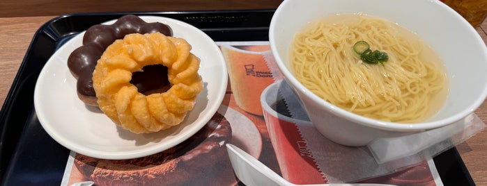 Mister Donut is one of にしつるのめしとカフェ.