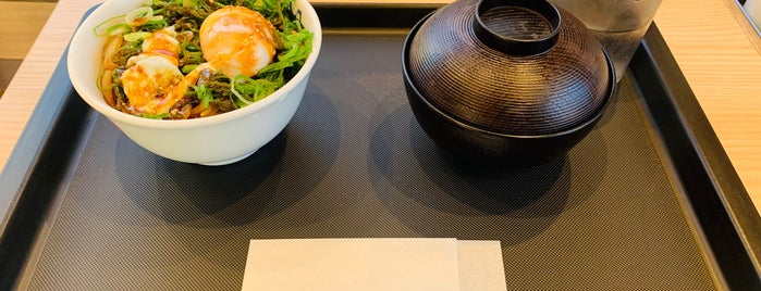 松屋 is one of にしつるのめしとカフェ.
