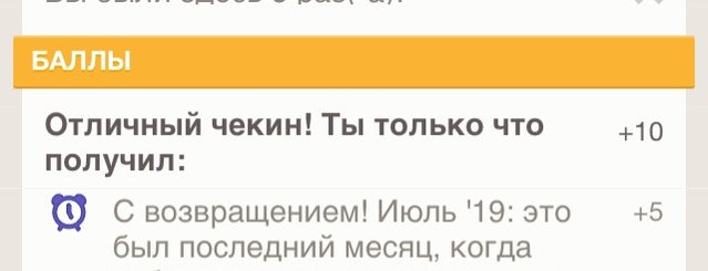 Список Магазинов В Тц Европолис Список Магазинов В Тц Европолис
