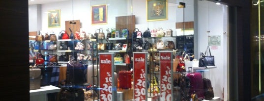 Царство сумок is one of ТРЦ Галерея магазины.
