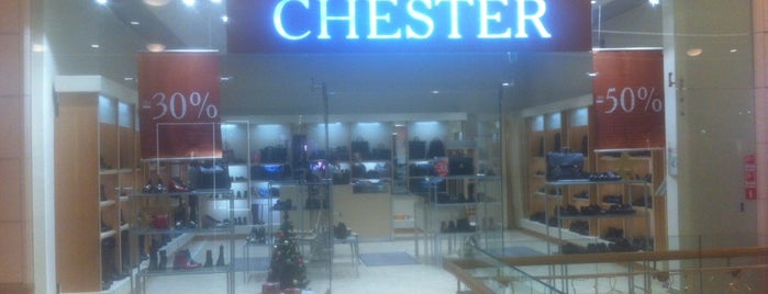 Chester is one of ТРК Европолис магазины.