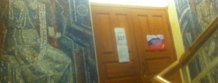 карта уик мо ланское. адреса уик санкт петербург. избирательная комиссия амурской области. график уик на выборах 2021. председатель избирательной комиссии амурской области.