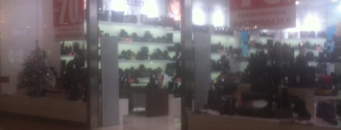 ABC Shoe Market is one of ТРЦ Галерея магазины.