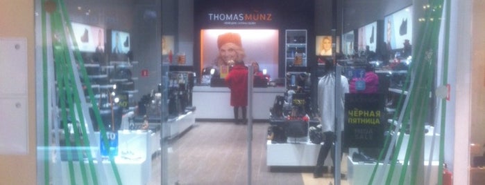 Thomas Münz is one of ТРК Сити Молл магазины.