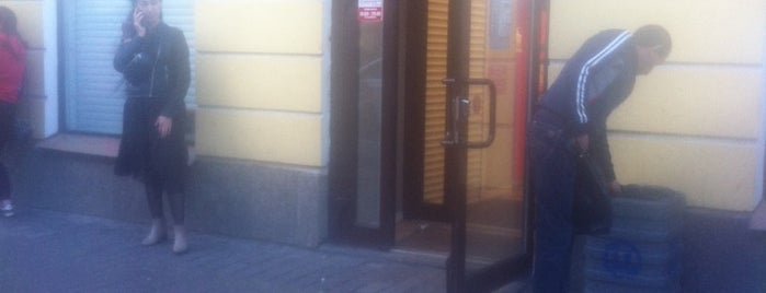 МТС is one of Салоны мобильных телефонов в Питере.