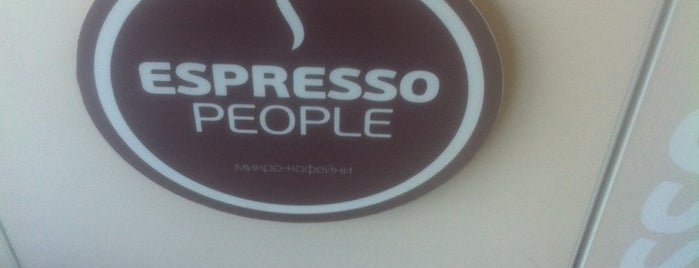 Espresso People is one of Закрытые места. Еда.