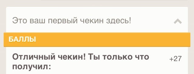 ТЦ "Южный" is one of Торговые центры в Санкт-Петербурге.