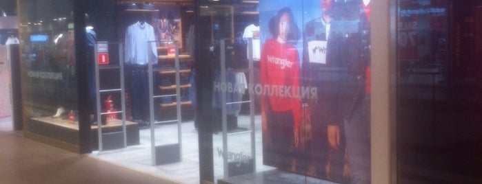Lee Wrangler is one of Магазины одежды в Петербурге.