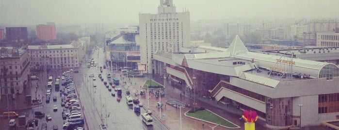 Факультет международных отношений БГУ / Faculty of International Relations BSU is one of Minsk University.