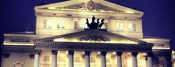 Театральная площадь is one of Moscow.