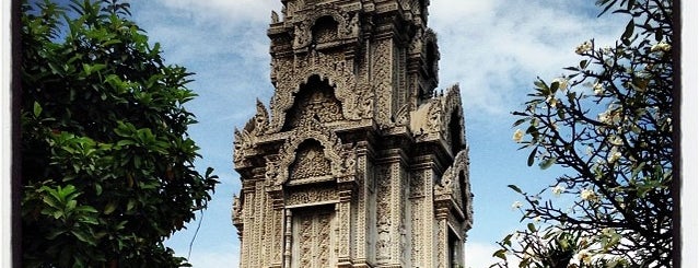 Wat Ounalom is one of Cambodia.