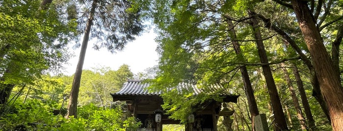熊谷寺 is one of 88.