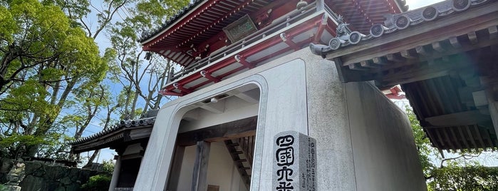 温泉山 瑠璃光院 安楽寺 (第6番札所) is one of 88.