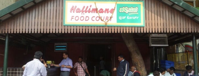 Halli Mane is one of Bangalore To-Do - True-Blue Food Trail.