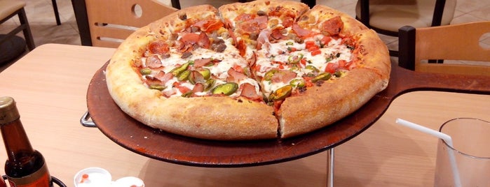 Pizza Hut is one of Armando : понравившиеся места.