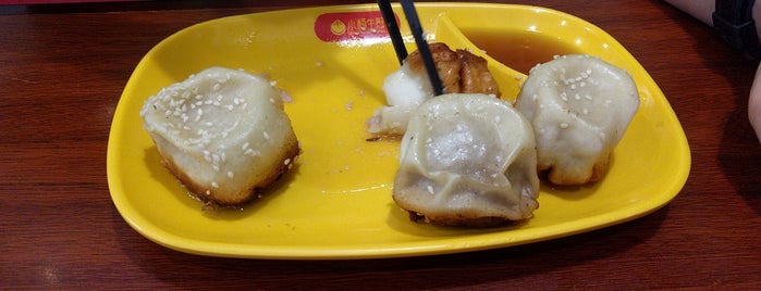 Yang's Dumpling is one of Shanghai.
