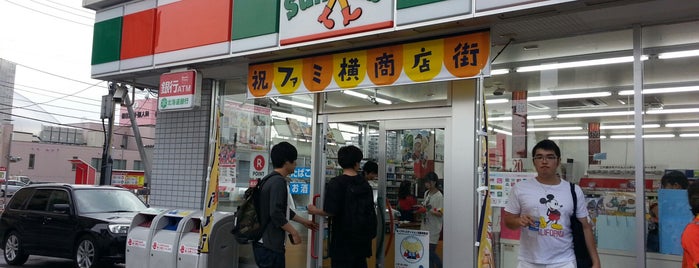 サンクス 札幌ドーム前店 is one of 札幌.