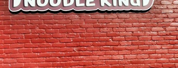 Johnny Noodle King is one of Detroit deliciousness.