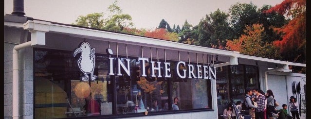 IN THE GREEN is one of 京都.