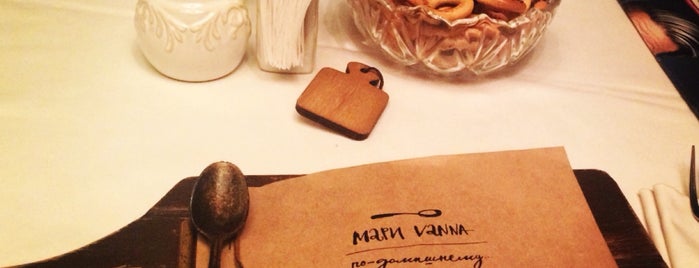 Mari Vanna is one of Where to eat in Moscow.
