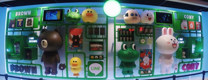 LINE Friends Store is one of Taipei Day 1.