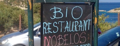 Nobelos Bio restaurant cafe is one of Grecia.