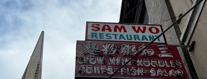 Sam Wo Restaurant is one of SF.