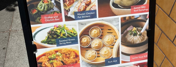 United Dumplings is one of SF: To Eat.