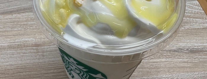 Starbucks is one of 世界のスタバ.