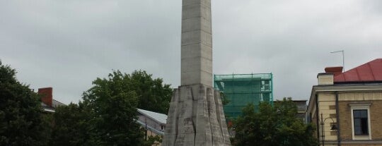 Cēsu Uzvaras piemineklis | The Victory Monument is one of Historic/Historical Sights.