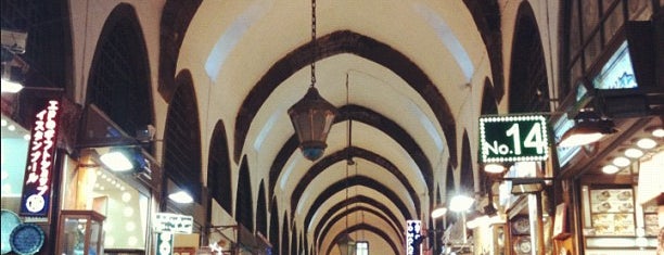 Bazar aux épices is one of Tarihistanbul.