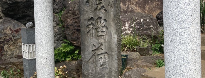 榎稲荷 is one of 東京23区(東部除く)の行ってみたい神社.