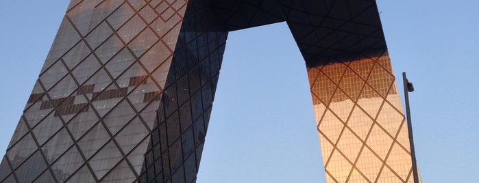 CCTV Headquarters is one of Beijing, China.