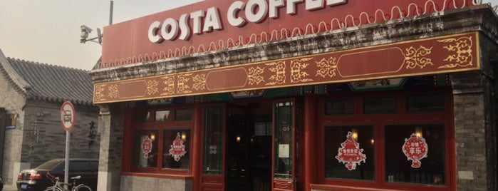 Costa Coffee is one of Caffeination.