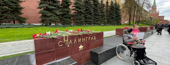 Аллея городов-героев и городов воинской славы is one of Москва, где была 3.