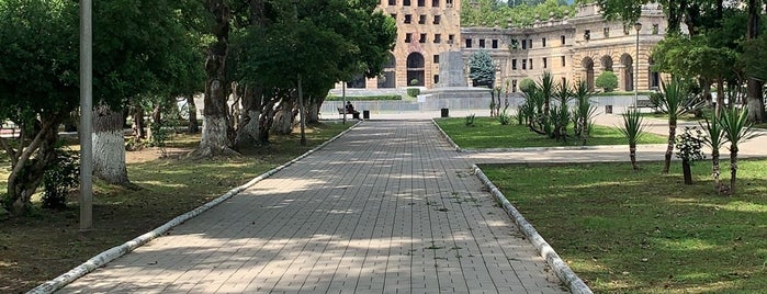 Парк пл. Свободы is one of Абхазия.