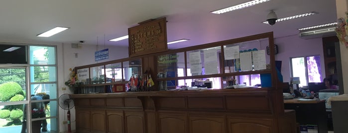 Mae Sot Customs Office is one of สถานที่.